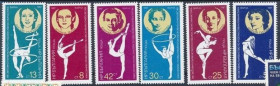 Інше Другое ^/--/^ Болгария Спорт Художественная гимнастика 1987 ^_^^^ Болгарія Спорт Художня гімнастика 1987 - фото фото фото
