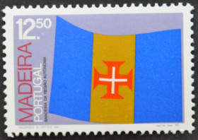 Інше Другое ^/--/^ Португалия Мадейра Флаг 1983 ^_^^^ Португалія Мадейра Прапор 1983 - фото фото фото