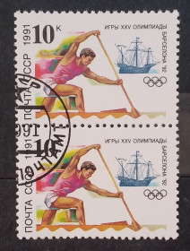 Спорт Спорт ^/--/^ СССР 1991 г - XXV летние Олимпийские игры, Барселона, Гребля на каноэ, пара ^_^^^ СРСР 1991 р - XXV літні Олімпійські ігри, Барселона, Гребля на каное, пара - фото фото фото