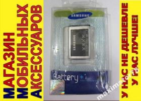 Акумулятори Аккумуляторы ^/--/^ ОРИГИНАЛ АККУМУЛЯТОР БАТАРЕЯ SAMSUNG AB /--/ 403450 /--/ BU E /--/ 2510 S /--/ 3550 ^_^^^ ОРИГІНАЛ АККУМУЛЯТОР БАТАРЕЯ SAMSUNG AB /--/ 403450 /--/ BU E /--/ 2510 S /--/ 3550 - фото фото фото