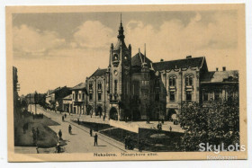Україна Украина ^/--/^ Поштівка Мукачево 1933 р. ^_^^^ Толчок Мукачево 1933 г. - фото фото фото