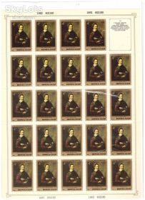 СРСР - СССР - ^/--/^ ZM СССР 1982 г MNH - 2 листа / 2 скана  - Эрмитаж  - 4 и 10 коп ^_^^^ ZM СРСР 1982 р MNH - 2 аркуші / 2 скана - Ермітаж - 4 і 10 коп - фото фото фото