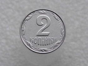 Обігові Обиходные ^/--/^ 2 копійки 2010 рік Україна 1 /--/ ДА &amp;quot; Брак, Зминання Штемпеля Аверса Монети &amp;quot;  (366+) ^_^^^ 2 копейки 2010 год Украина 1 /--/ ДА &amp;quot; Брак, Сминание Штемпеля Аверса Монеты &amp;quot; (366+) - фото фото фото
