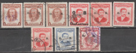Філіппіни Филиппины ^/--/^ Филиппины Філіппіни 1952 особистості наддруківка ^_^^^ Филиппины Филиппины 1952 личности надпечатка - фото фото фото