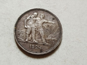 - - ^/--/^ 1 рубль СРСР 1924 року — срібло 900, вага 20 г, гурт ПЛ стан VF+ ^_^^^ 1 рубль СССР 1924 года — серебро 900, вес 20 г, группа ПЛ состояние VF+ - фото фото фото