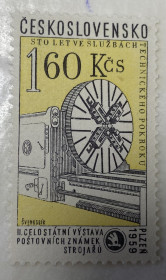 Чехословаччина Чехословакия ^/--/^ Чехословаччина 1959 р.  ** ^_^^^ Чехословакия 1959 ** - фото фото фото