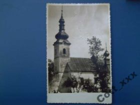 Іноземні Иностранные ^/--/^ Открытка 20 - 30 х годов - Западная Украина ^_^^^ Листівка 20 - 30 х років - Західна Україна - фото фото фото