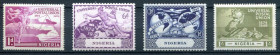 Великобританія Великобритания ^/--/^ БРИТ. КОЛОНИИ. ОМНИБУС. 1949. ВСЕМИРНЫЙ ПОЧТОВЫЙ СОЮЗ. НИГЕРИЯ. МLН ^_^^^ Брит. Колонії. ОМНІБУС. 1949. Всесвітній поштовий союз. Нігерія. МЛН - фото фото фото