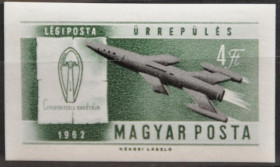Інше Другое ^/--/^ Венгрия Космос 1962 БП ^_^^^ Угорщина Космос 1962 БП - фото фото фото