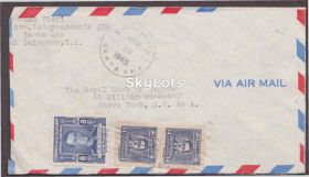 Америка Америка ^/--/^ Сальвадор 1948 КЛАССИКА СТАНДАРТ ИСТОРИЯ ПОЧТЫ ПОЧТА ДОКУМЕНТ ОТПРАВЛЕННЫЙ ПОЧТОЙ КОНВЕРТ АВИА 3 /--/ м ^_^^^ Сальвадор 1948 КЛАСИКА СТАНДАРТ ІСТОРІЯ ПОШОТИ ПОШТА ДОКУМЕНТ ВІДПРАВЛЕНИЙ ПОШИТИЙ КОНВЕРТ АВІА 3 /--/ М - фото фото фото
