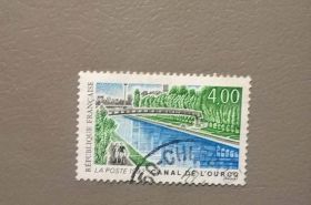 Флора Флора ^/--/^ Франция Канал Мост Деревья 1992 ^_^^^ Франція Канал Міст Дерева 1992 - фото фото фото