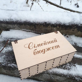 Шкатулки, скарбнички Шкатулки, копилки ^/--/^ Деревянная копилка-органайзер для планирования финансов Семейный бюджет на 7 отделений  персонализир ^_^^^ Дерев'яна коробка шкатулка скарбничка для грошей сімейний бюджет Органайзер для сімейного бюджету - фото фото фото