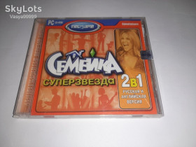 Диски з відеоіграми Диски с видеоиграми ^/--/^ Диск Игра CD The Sims: Superstar ПК PC game Семейка: Суперзвезда neogame CD ^_^^^ Гра CD The Sims: Superstar ПК PC game Сімейка: Суперзірка neogame CD - фото фото фото