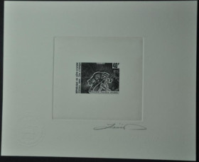 Інше Другое ^/--/^ Кот Д&039;Ивуар Фауна 1992 Die proof Подпись художника Люкс АРТБЛОК ^_^^^ Кот Д&039;Івуар Фауна 1992 Die proof Підпис художника Люкс АРТБЛОК - фото фото фото