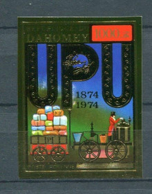 Транспорт Транспорт ^/--/^ Дагомея Dahomey 1974 Mi 597 /--/ B GOLD,Imperf  UPU-Train-Locomotive-Railroad-Railway MNH ^_^^^ Dahomey 1974 Mi 597 /--/ B GOLD,Imperf UPU-Train-Locomotive-Railroad-Railway MNH - фото фото фото
