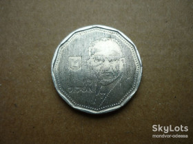 Ізраїль Израиль ^/--/^ Израиль 5 новых шекелей 1990  лён/1 /--/ и /--/ 2.0 ^_^^^ Ізраїль 5 нових шекелів 1990 льон/1 /--/ і /--/ 2.0 - фото фото фото