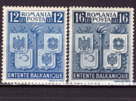Румунія Румыния ^/--/^ Румыния. Балканская Антанта   (серия)** 1940 г. ^_^^^ Румунія. Балканська Антанта (серія) 1940 - фото фото фото
