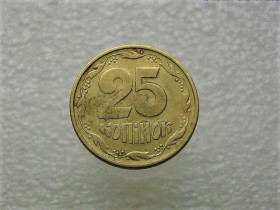 Обігові Обиходные ^/--/^ 25 копійок 1996 рік Україна 1 /--/ ББм &amp;quot; Брак, Викришка Штампа Реверса &amp;quot;  (444) ^_^^^ 25 копеек 1996 год Украина 1 /--/ ББм &amp;quot; Брак, Обличитель Штампа Реверса &amp;quot; (444) - фото фото фото