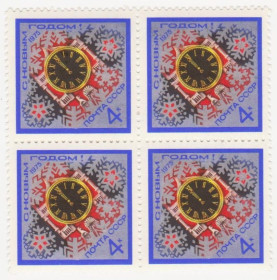 СРСР - СССР - ^/--/^ СССР 1974 г. № 4093 **  кварт блок ^_^^^ СРСР 1974 р. No 4093 ** кварт блок - фото фото фото