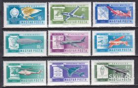 Угорщина Венгрия ^/--/^ Венгрия 1962 транспорт авиация самолет Mi 1846-1854 MNH ^_^^^ Угорщина 1962 транспорт авіація літак Mi 1846-1854 MNH - фото фото фото