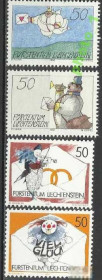 Інші країни Другие страны ^/--/^ Лихтенштейн 1992 поздравительные марки цирк клоун 4 /--/ м. ^_^^^ Ліхтенштейн 1992 вітальні марки цирк клоун 4 /--/ м. - фото фото фото