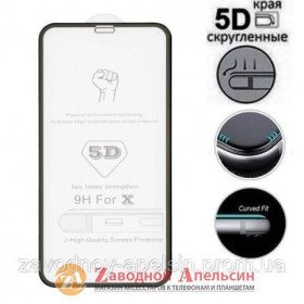 Плівки для екранів Пленки для экранов ^/--/^ Защитное стекло iPhone 10 X XS 11 pro Glass 5 /--/ D strong ^_^^^ iPhone 10 XS 11 pro Glass 5 /--/ D strong - фото фото фото