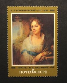 СРСР - СССР - ^/--/^ CССР 1973-1982  Набор 10 /--/ м** ^_^^^ CСР 1973-1982 Набір 10 /--/ м** - фото фото фото