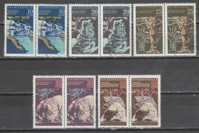 НДР, ФРН ГДР, ФРГ ^/--/^ Германия Німеччина ГДР 1977 парки 2 серії в зчіпках ^_^^^ Германия ГДР 1977 парки 2 серии в сцепках - фото фото фото