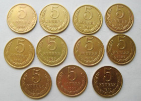 - - ^/--/^ 5 коп.СССР - СРСР = 1961 - 1991 рр. = 11 шт. = набір по роках = див.опис + ^_^^^ 5 коп. СССР - СССР = 1961 - 1991 гг. = 11 шт. = набор по годам = см. описание + - фото фото фото