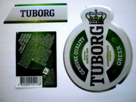 Етикетки Этикетки ^/--/^ Этикетка пивная TUBORG GREEN  Славутич ^_^^^ Етикетка пивна TUBORG GREEN Славутич - фото фото фото