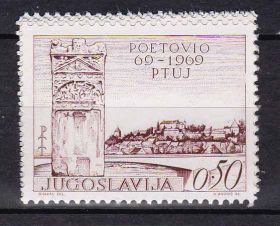 Балканський півострів Балканский полуостров ^/--/^ EU Югославия  1969  г MNH - архитектура , мемориал ^_^^^ EU Югославія 1969 р. - архітектура, мистецтво - - фото фото фото
