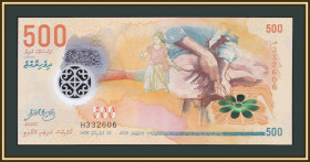 Інші Другие ^/--/^ Мальдивские о-ва  (Мальдивы) 500 руфий 2015 P-30  (30 /--/ a) UNC ^_^^^ Мальдівські о-ви (Мальдіви) 500 руфій 2015 P-30 (30 /--/ a) UNC - фото фото фото