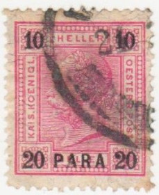 Австрія Австрия ^/--/^ Австрийская Почта в Турецкой Империи 1900 г. № 33 гашеная ^_^^^ Австрійська Пошта в Турецькій Імперії 1900 р. No 33 гашена - фото фото фото