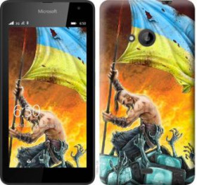 Чохли, бампера Чехлы, бампера ^/--/^ Чехол на Microsoft Lumia 535 Сильна Україна 1966 /--/ u-130 - фото фото фото