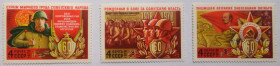 СРСР - СССР - ^/--/^ СССР 1978 Советские вооруженные силы, MNH ^_^^^ СРСР 1978 Радянські збройні сили, MNH - фото фото фото