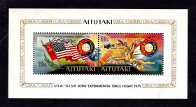 Освоєння космосу Освоение космоса ^/--/^ Космос . Аитутаки  1975 г  MNH - &amp;quot; СОЮЗ - АПОЛЛО &amp;quot; - блок ^_^^^ Аітутакі 1975 MNH - СОЮЗ АПОЛЛО - блок - фото фото фото