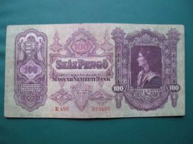 Угорщина Венгрия ^/--/^ 100 пенго 1930 /--/ г. - Венгрия ^_^^^ 100 пенго 1930 /--/ р. - Угорщина - фото фото фото