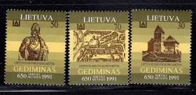 Балтійські країни Балтийские страны ^/--/^ Литва 1991 г  MNH - ^_^^^ Литва 1991 MNH - фото фото фото