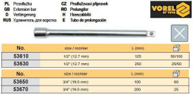 Викрутки Отвертки ^/--/^ Удлинитель воротка 3/4 l /--/ 200 мм VOREL-53670 ^_^^^ Польща 3/4&amp;quot; l /--/ 200 мм VOREL-53670 - фото фото фото