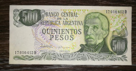 Аргентина Аргентина ^/--/^ Аргентина Argentina 500 песо 1977 - 1982. Lanella, Lopez. ВЗ - сонячні промені. Без Ley ^_^^^ Аргентина Argentina 500 песо 1977 - 1982. Lanella, Lopez. ВЗ - солнечные лучи. Без Ley - фото фото фото