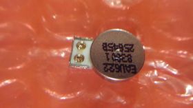Інше Другое ^/--/^ LG D /--/ 380 вибро  оригинал бу ^_^^^ LG D /--/ 380 вібро оригінал бу - фото фото фото