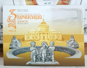 Сертифікати та буклети Сертификаты и буклеты ^/--/^ Блістери до монет Золочівський замок ^_^^^ Блистеры к монетам Золочевский замок - фото фото фото