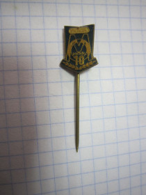 Пам'ятні і ювілейні Памятные и юбилейные ^/--/^ ЕВРОПА. ЗНАК ^_^^^ Європа. ЗНАК - фото фото фото