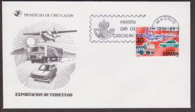 Іспанія Испания ^/--/^ Испания 1981 ЭКСПОРТ ТРАНСПОРТ АВТОМОБИЛИ САМОЛЁТЫ АВИАЦИЯ ПЕРЕВОЗКИ ТОРГОВЛЯ КОММЕРЦИЯ КПД Mi.2511 ^_^^^ Іспанія 1981 ЕКСПОРТ ТРАНСПОРТ АВТОМОБИЛИ САМОЛЕТИ АВІАЦІЯ ПЕРЕВОЗКИ ТОРГІВЛЯ КОМЕРЦІЯ КПД Mi.2511 - фото фото фото