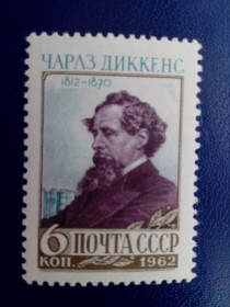 СРСР - СССР - ^/--/^ Марка СССР, 1962 150 лет со дня рождения Чарльза Диккенса  (1812-1870), серия, негаш ^_^^^ Марка СРСР, 1962 150 років від дня народження Чарльза Діккенса (1812-1870), серія, негаш - фото фото фото