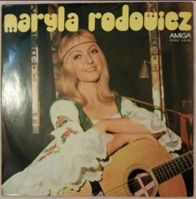 Платівки Пластинки ^/--/^ Maryla Rodowicz - Und Ihre Gruppe - 1974.  (LP). 12. Vinyl. Пластинка. Germany. Amiga. ^_^^^ Maryla Rodowicz — Und Ihre Gruppe — 1974. (LP). 12. Vinyl. Платівка. Germany. Amiga. - фото фото фото