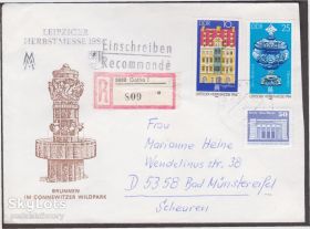 Європа Европа ^/--/^ ГДР 1984 ЦЕЛЬНАЯ ВЕЩЬ ПОЧТОВЫЙ ДОКУМЕНТ ИСТОРИЯ ПОЧТЫ ПОЧТОВЫЙ ЯРЛЫК R ЗАКАЗНОЕ ПИСЬМО 3 /--/ м ^_^^^ ГДР 1984 ЦІЛЬНА ВЕЩЬ ПОШТОВИЙ ДОКУМЕНТ ІСТОРІЯ ПОЧИСТИЙ ЯРЛИК R ЗАКАЗНИЙ ПИСЬМ 3 /--/ М - фото фото фото