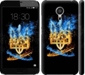 Чохли, бампера Чехлы, бампера ^/--/^ Чехол на Meizu MX /--/ 5 Герб 1635 /--/ m-105 - фото фото фото