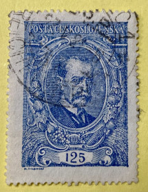 Чехословаччина Чехословакия ^/--/^ Чехословаччина 1920 р ^_^^^ Чехословакия 1920 - фото фото фото