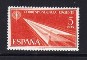 Транспорт Транспорт ^/--/^ Транспорт. Авиация.  Испания 1966 г MNH - из серии ^_^^^ Транспорт. Авіація. Іспанія 1966 MNH - з серії - фото фото фото